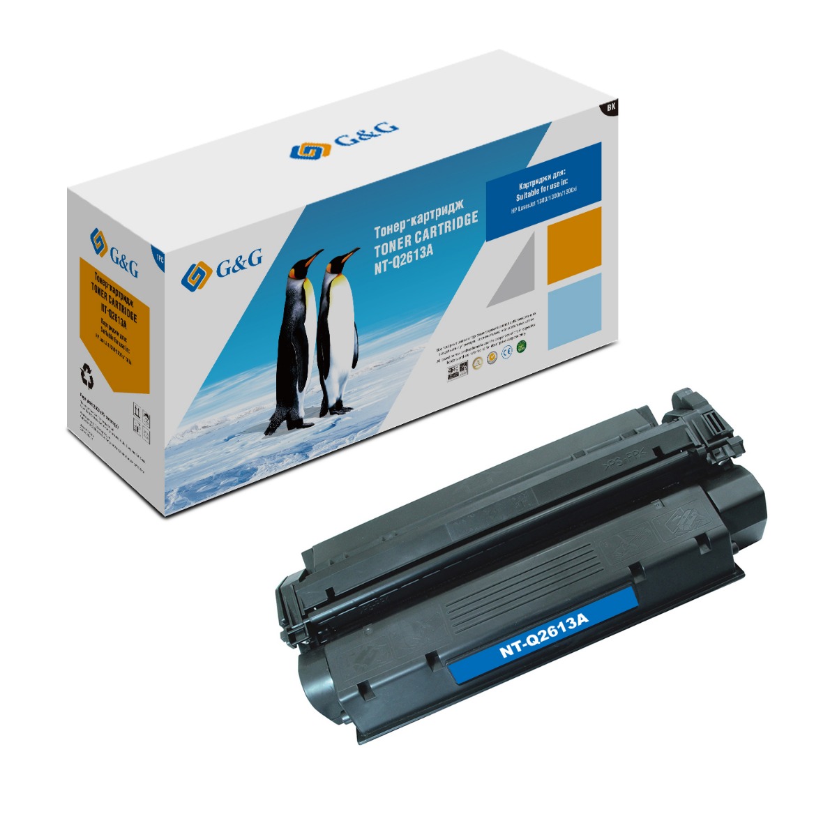 УНИВЕРСАЛНА КАСЕТА ЗА HP Laserjet 1000/1150/1200/1220/1300/3310/3300/3330/3380/CANON LBP 1210 - EP-25 (EP25)/C7115A/Q2613A/Q2624A - Black - PN NT-PH2613CU - G&G