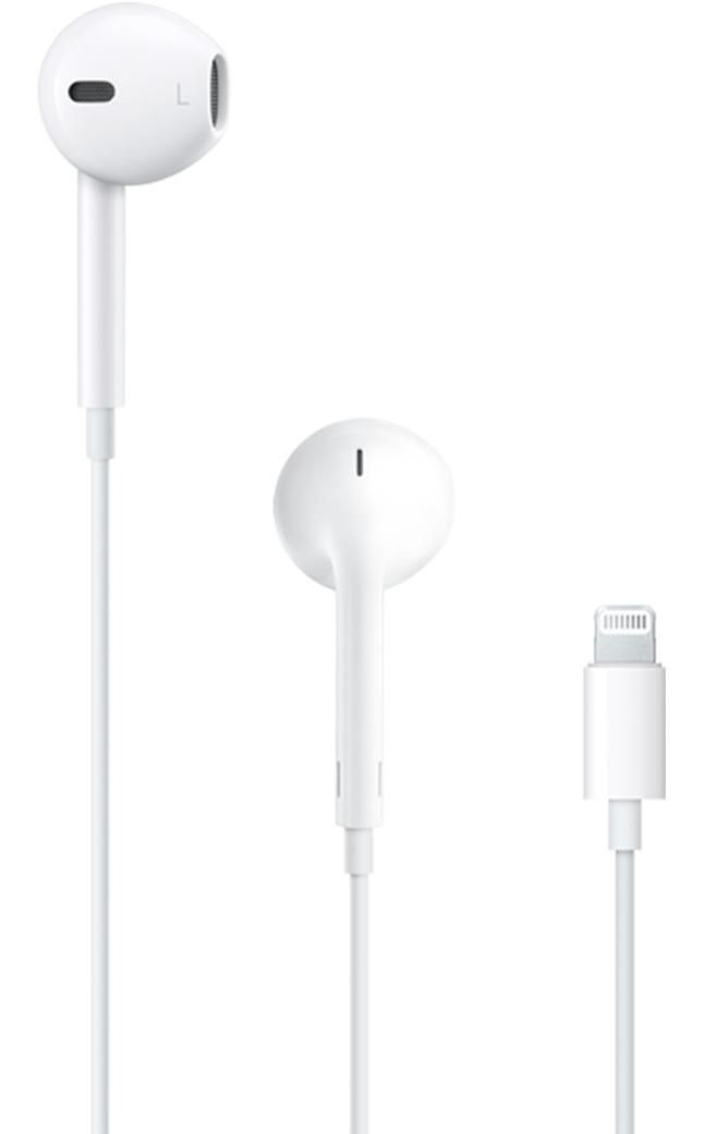 Слушалки Apple Headphones EarPods / MWTY3ZM/A White - PN MWTY3ZM/A