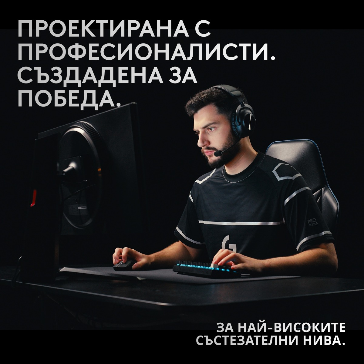 Гейминг клавиатура Logitech Keyboard G Pro X 60 US / 920-011911 Black - PN 920-011911