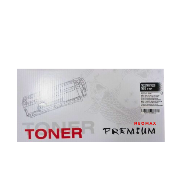 УНИВЕРСАЛНА КАСЕТА ЗА BROTHER HL 2130/2132/2240/2250/2270/DCP 7060/MFC 7360/7460DN - TN2220 (TN-2220)/TN2210 (TN-2210)/TN450 (TN-450)/TN2010 (TN-2010) - Black - PN BT-TN2220 - NEOMAX