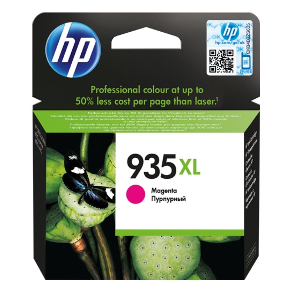ГЛАВА ЗА HEWLETT PACKARD Officejet Pro 6830 e-All-in-One Printer - HIGH CAPACITY - Magenta - /935XL/ - PN C2P25AE