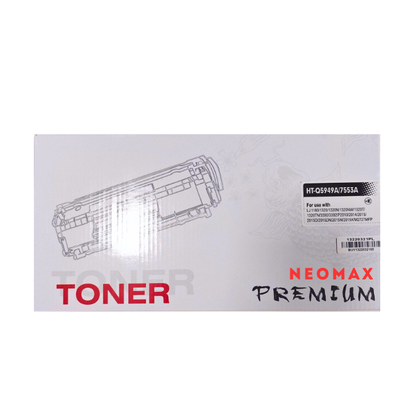 УНИВЕРСАЛНА КАСЕТА ЗА HP Laserjet Q5949A/Q7553A/CANON CRG708 (CRG-708) - /49A/ - /53A/ - Black - PN HT-Q5949A - NEOMAX