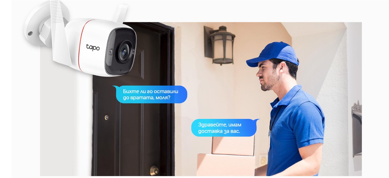 Камера за видеонаблюдение TP-LINK Surveillance camera C310 / Tapo C310 - White - PN Tapo C310