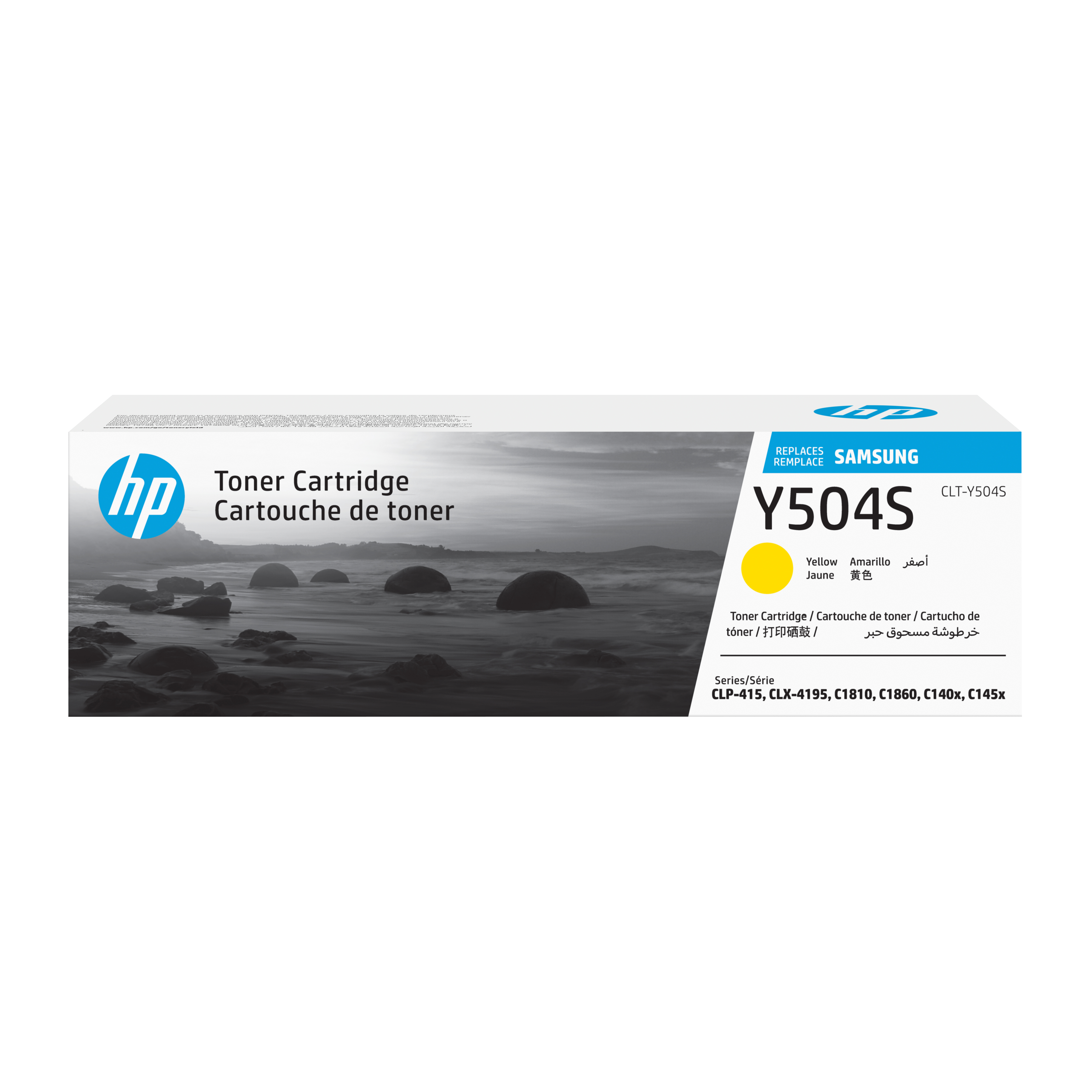 Samsung Toner CLT-Y504S / SU502A Yellow - PN SU502A
