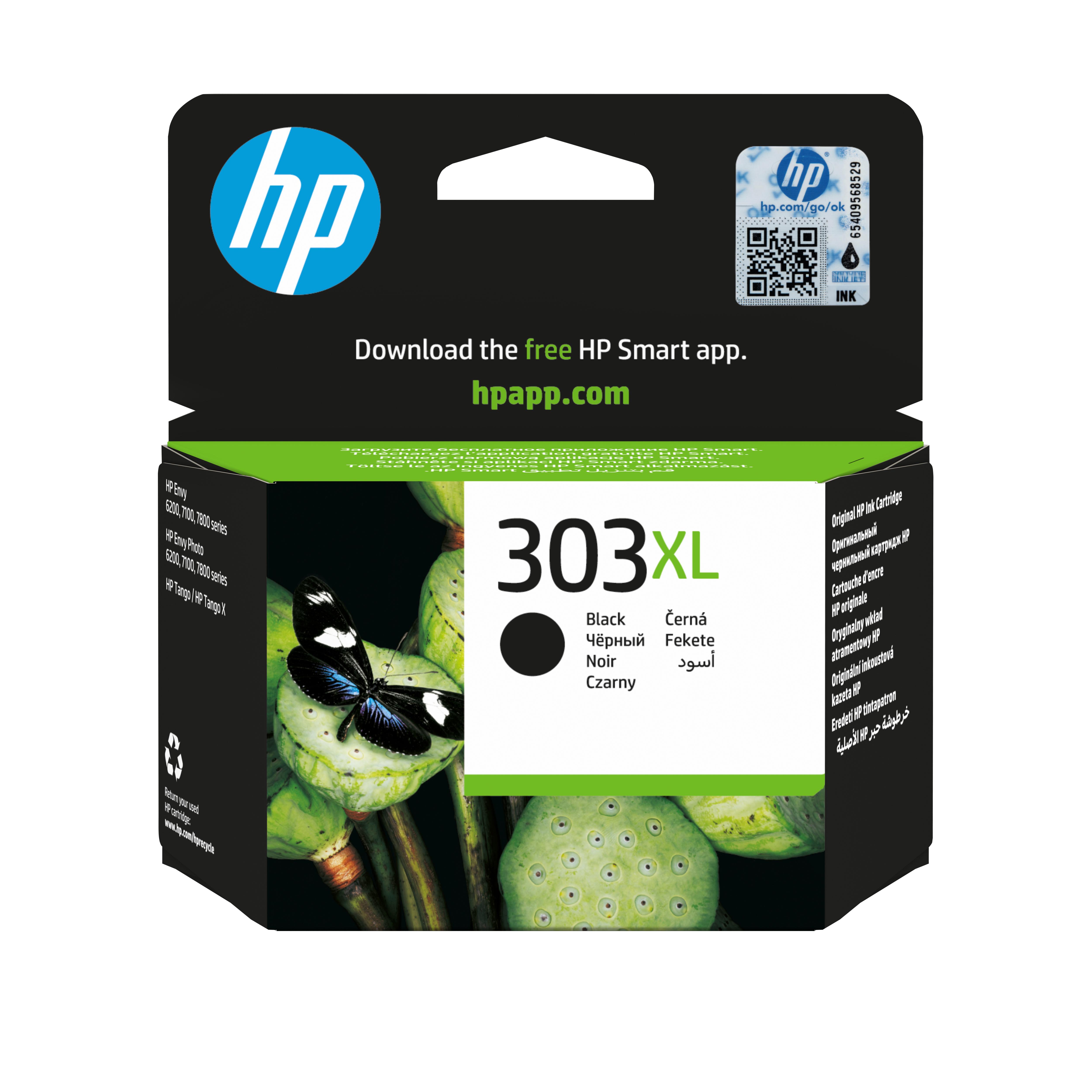Глава за HP Envy Photo 6200/7100/7800 Series/Inspire 7200/7900 Series - HIGH CAPACITY - Ink - /303XL/ / T6N04AE - Black - XL - PN T6N04AE