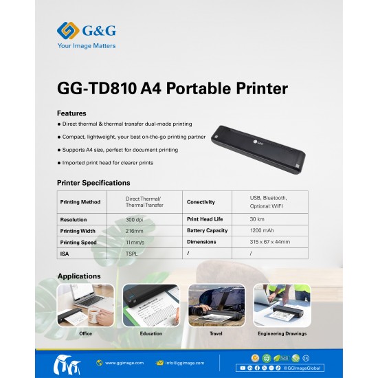 МОБИЛЕН ПРИНТЕР А4 G&G - HEAT TRANSFER PRINTER A4 GG-TD-810 (GGTD810) - PN TDN800R12P