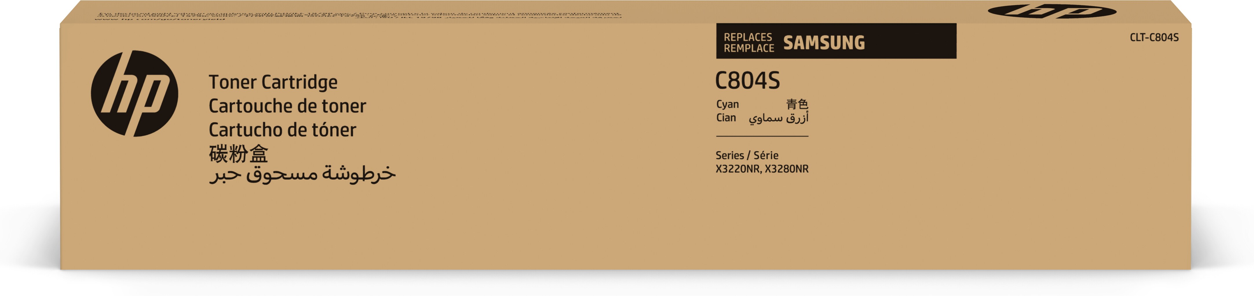Samsung Toner CLT-C804S / SS546A Cyan - PN SS546A