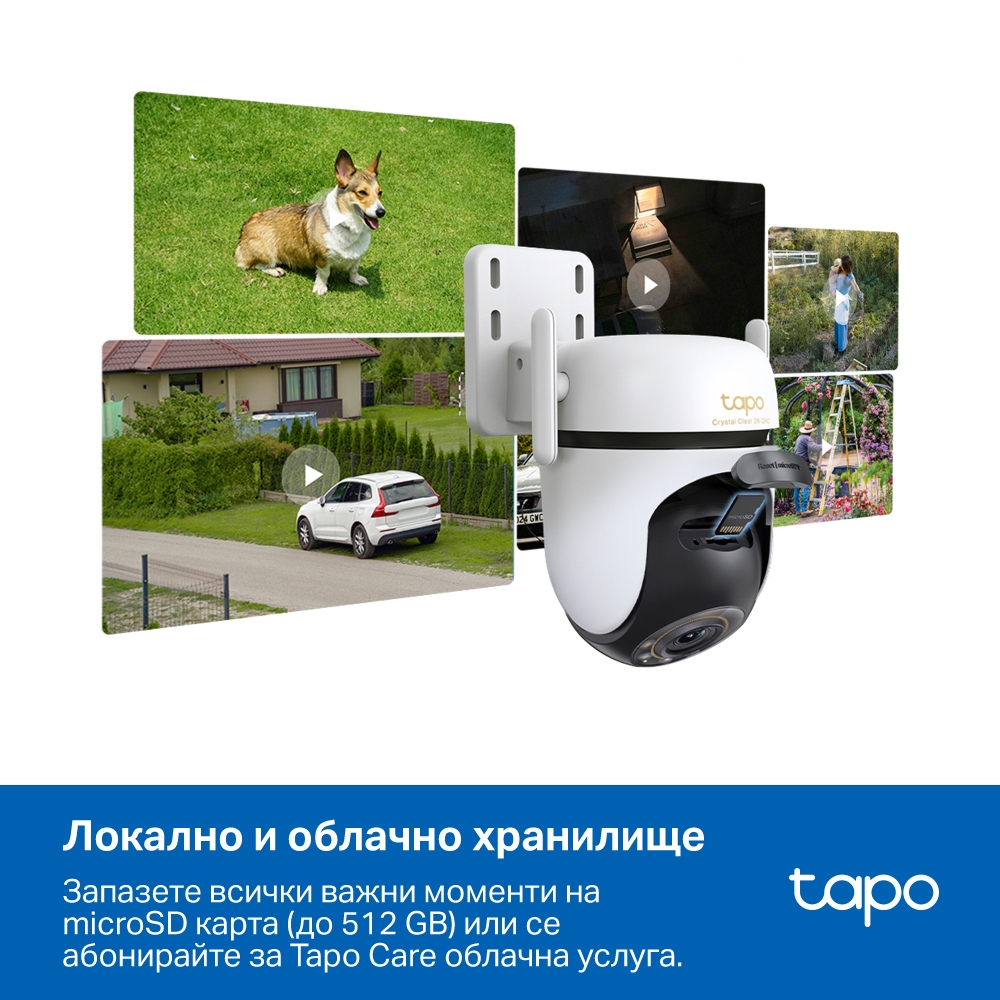 Камера за видеонаблюдение TP-LINK Surveillance camera C530WS / TAPO C530WS - White - PN TAPO C530WS