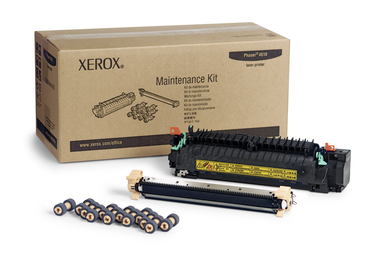 КОМПЛЕКТ ЗА ПОДДРЪЖКА ЗА XEROX Phaser 4510 - MAINTENANCE KIT - 220V - PN 108R00718