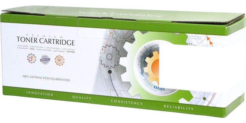 КАСЕТА ЗА LEXMARK MX417/MS417/MX517/MS517/MX617/MS617 - HIGH CAPACITY - 51B2H00 - Black - PN 002-06-S51B2H - Static Control