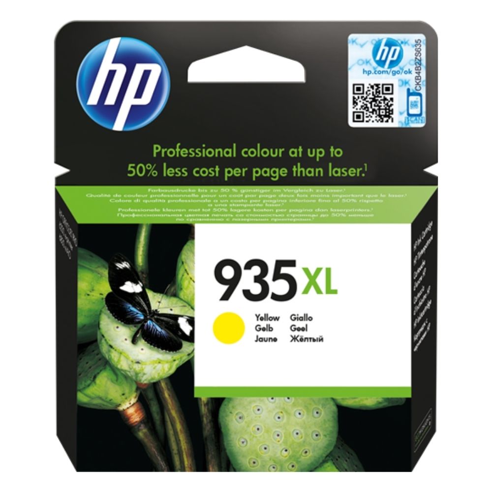 ГЛАВА ЗА HEWLETT PACKARD Officejet Pro 6830 e-All-in-One Printer - HIGH CAPACITY - Yellow - /935XL/ - PN C2P26AE