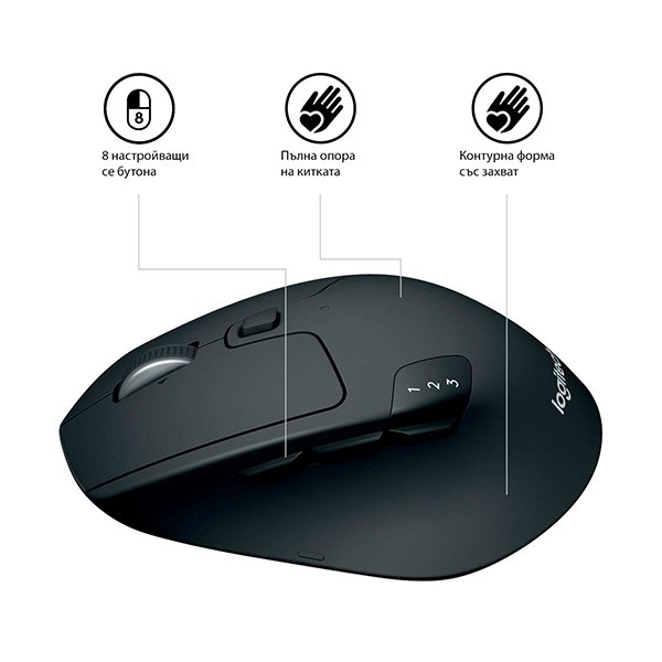 МИШКА LOGITECH M720 - Wireless / Безжична - Black - PN 910-004791
