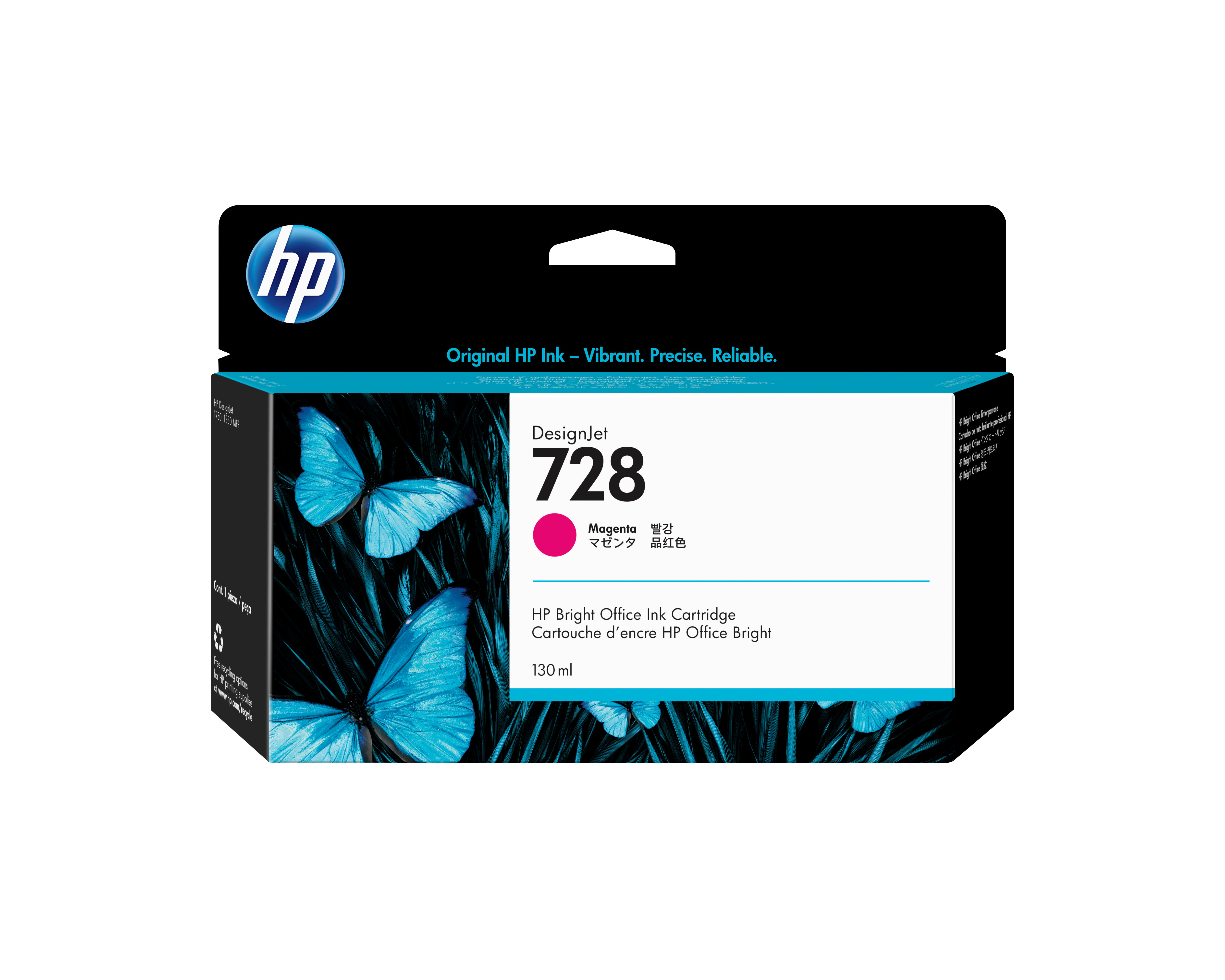 Глава за HP DesignJet T830 Series - Ink - /728/ / F9J66A - Magenta - XL - PN F9J66A