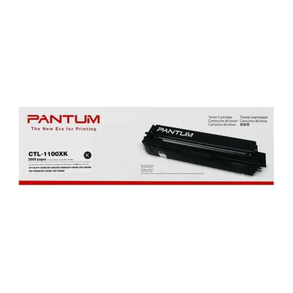 КАСЕТА ЗА PANTUM ЗА CP1100DW/CM1100DW/CM1100ADN/CM1100ADW - HIGH CAPACITY - Black - PN CTL-1100XK (CTL1100XK)