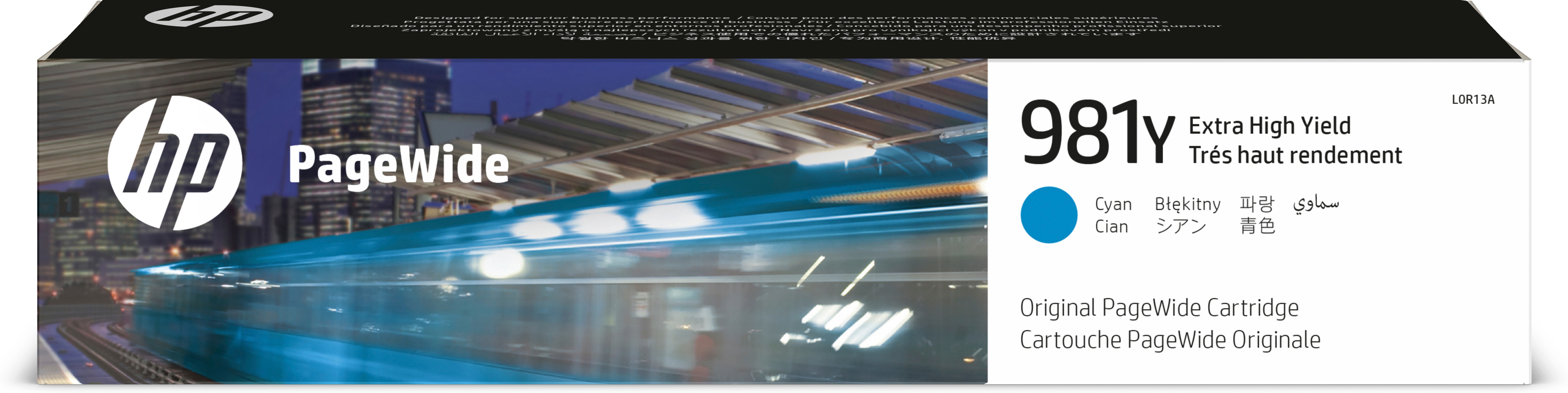 Глава за HP PageWide Enterprise Color Flow MFP 580 Series/Color 550 Series - Ink - /981Y/ / L0R13A - Cyan - XXL - PN L0R13A