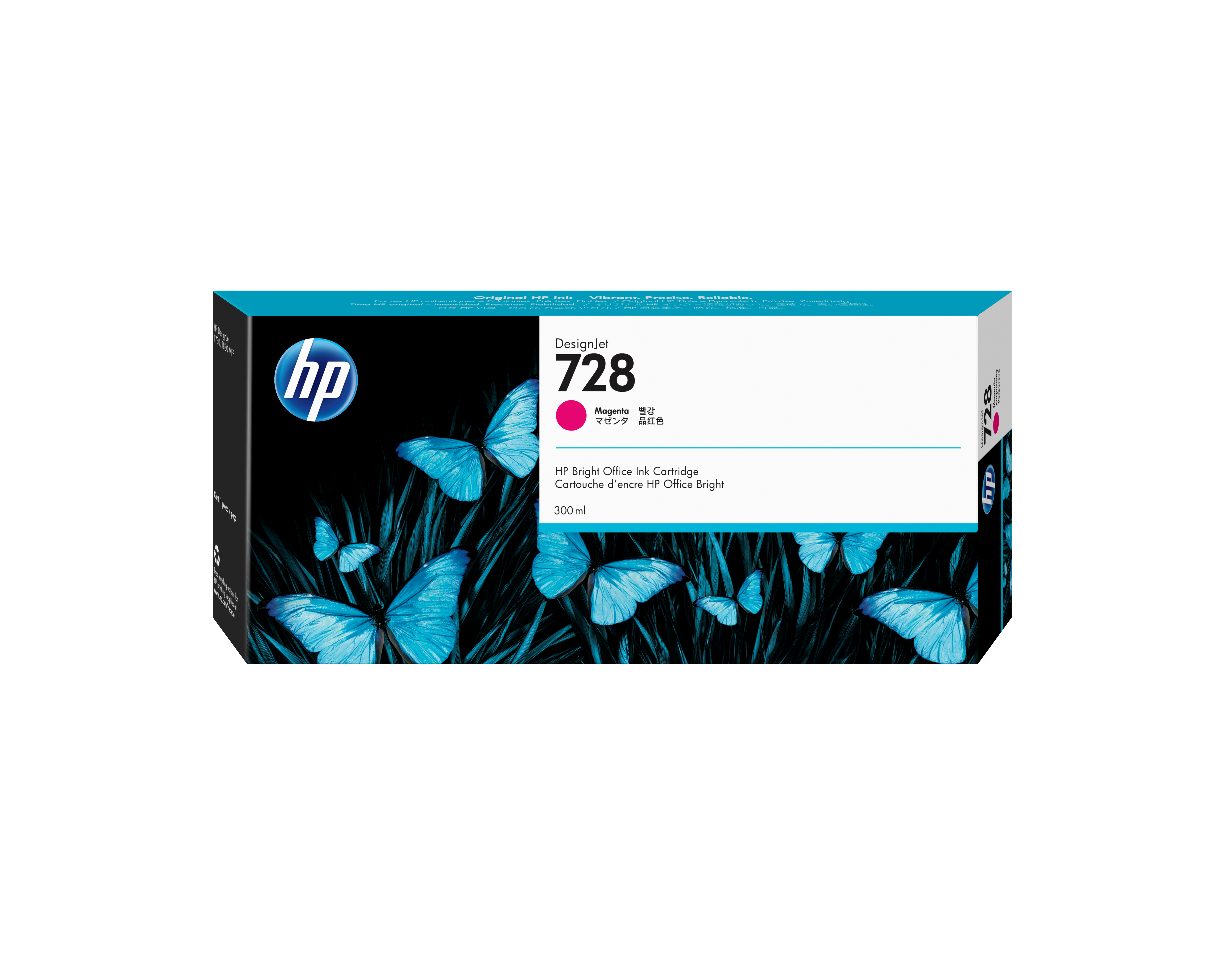Глава за HP DesignJet T830 Series - Ink - /728/ / F9K16A - Magenta - XXL - PN F9K16A