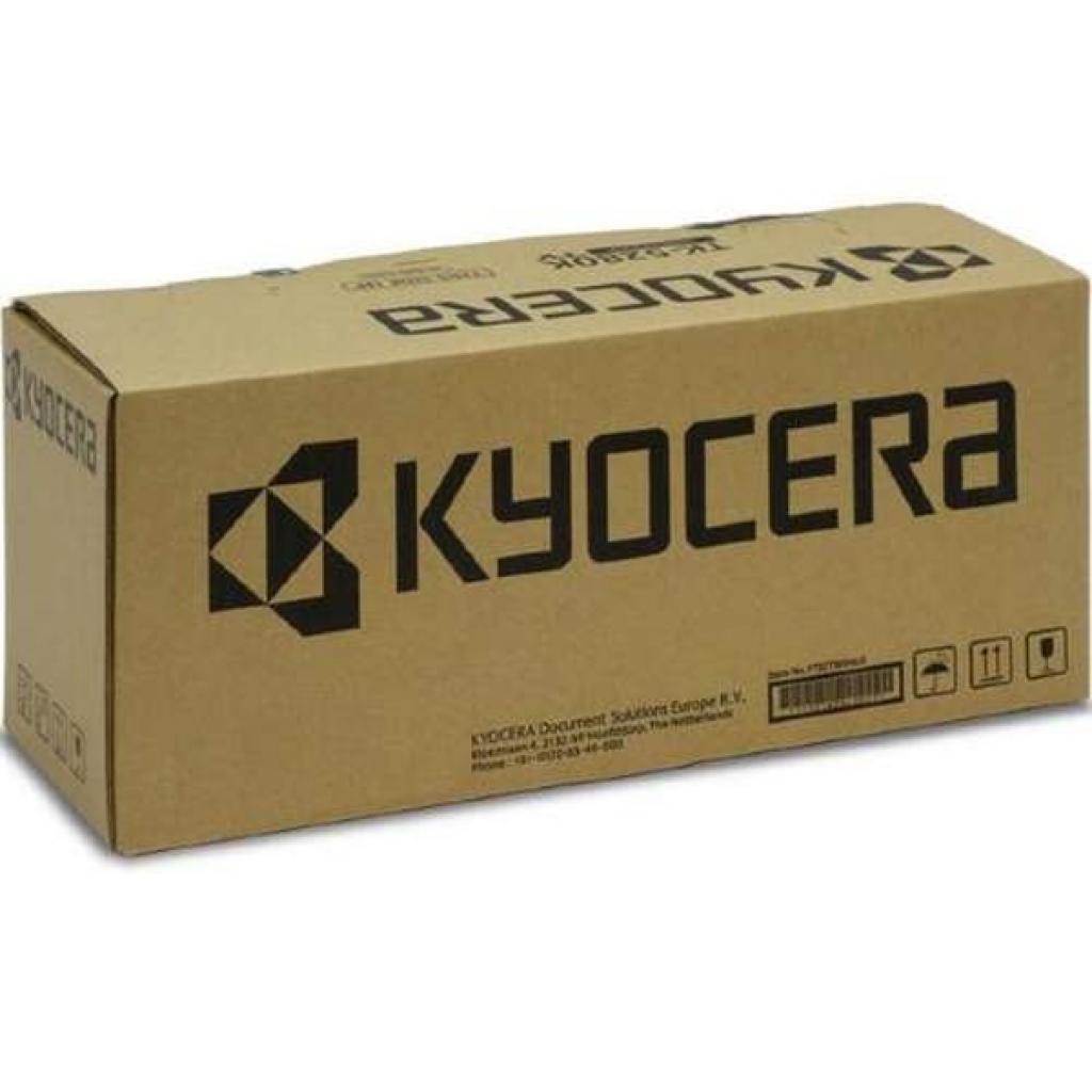 Барабанна касета за Kyocera ECOSYS P3050dn/P3150dn - DRUM UNIT - DK-3190 (DK3190) / 302T693031 (2T693030 / 2T693031 / 302T693030) - PN 302T693031
