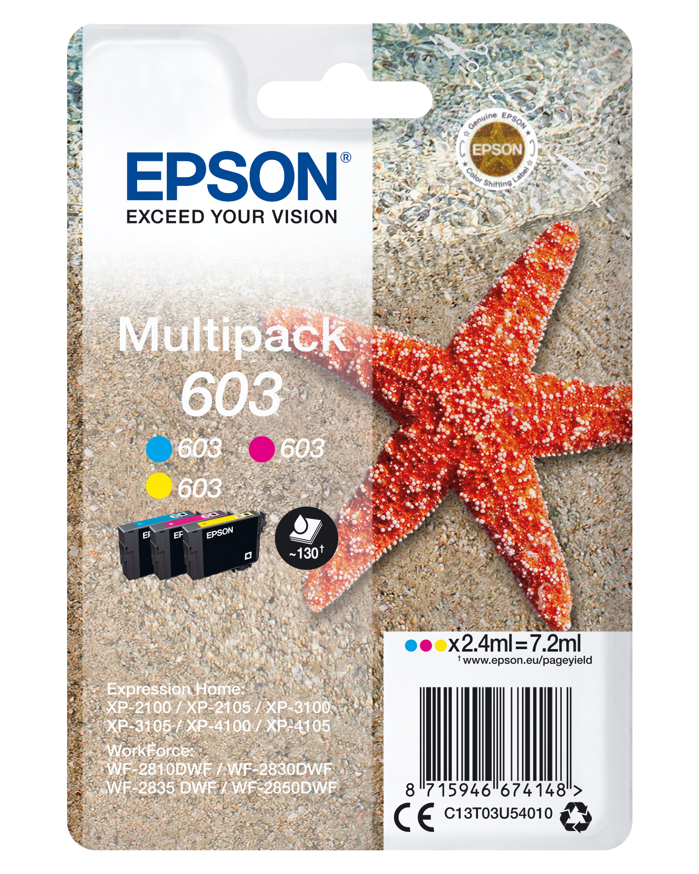 Комплект 3 глави за Epson Expression Home XP2100/XP3100/XP4100 Series - Ink - /603/ / C13T03U54010 - C/M/Y - Multipack - PN C13T03U54010