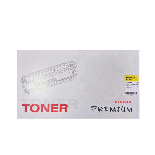 КАСЕТА ЗА HP Color Laser MFP 179FNW/MFP 178NW/150NW - /117A/ - Yellow - W2072A - PN HT-W2072A - NEOMAX
