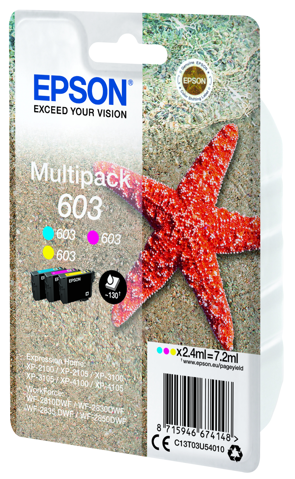 Комплект 3 глави за Epson Expression Home XP2100/XP3100/XP4100 Series - Ink - /603/ / C13T03U54010 - C/M/Y - Multipack - PN C13T03U54010