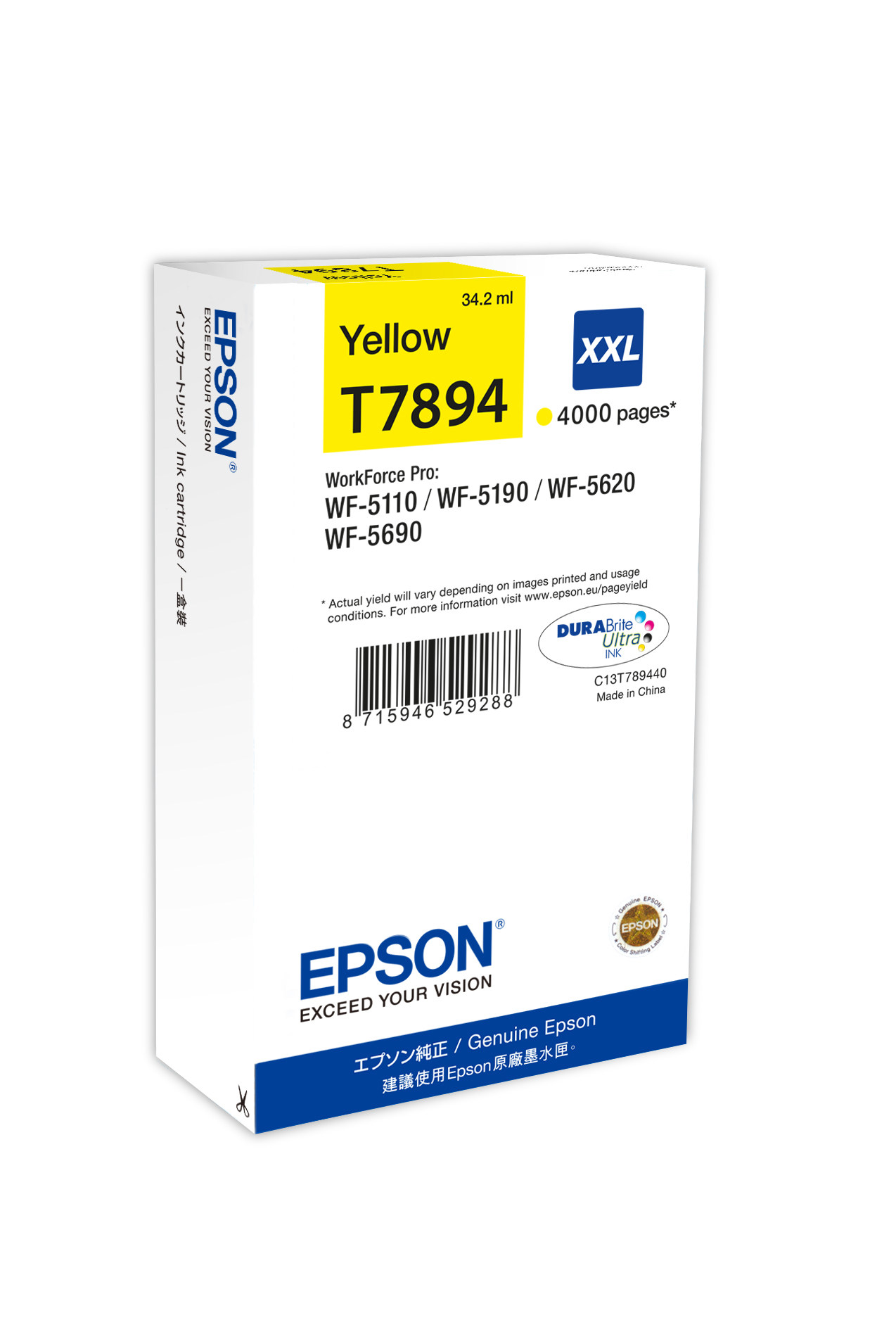 Глава за Epson WorkForce Pro WF-5100/WF-5600 Series - Ink - T7894XXL / C13T789440 - Yellow - XXL - PN C13T789440