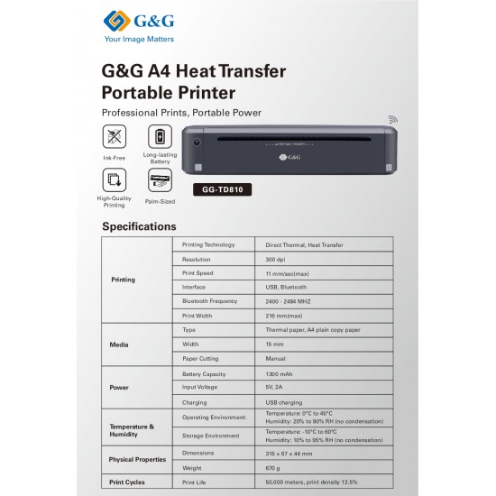 МОБИЛЕН ПРИНТЕР А4 G&G - HEAT TRANSFER PRINTER A4 GG-TD-810 (GGTD810) - PN TDN800R12P