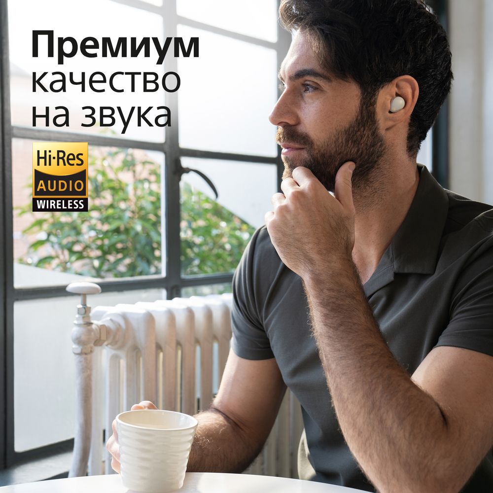 Слушалки Sony Headphones WF1000XM5S / WF1000XM5S.CE7 - Silver - PN WF1000XM5S.CE7