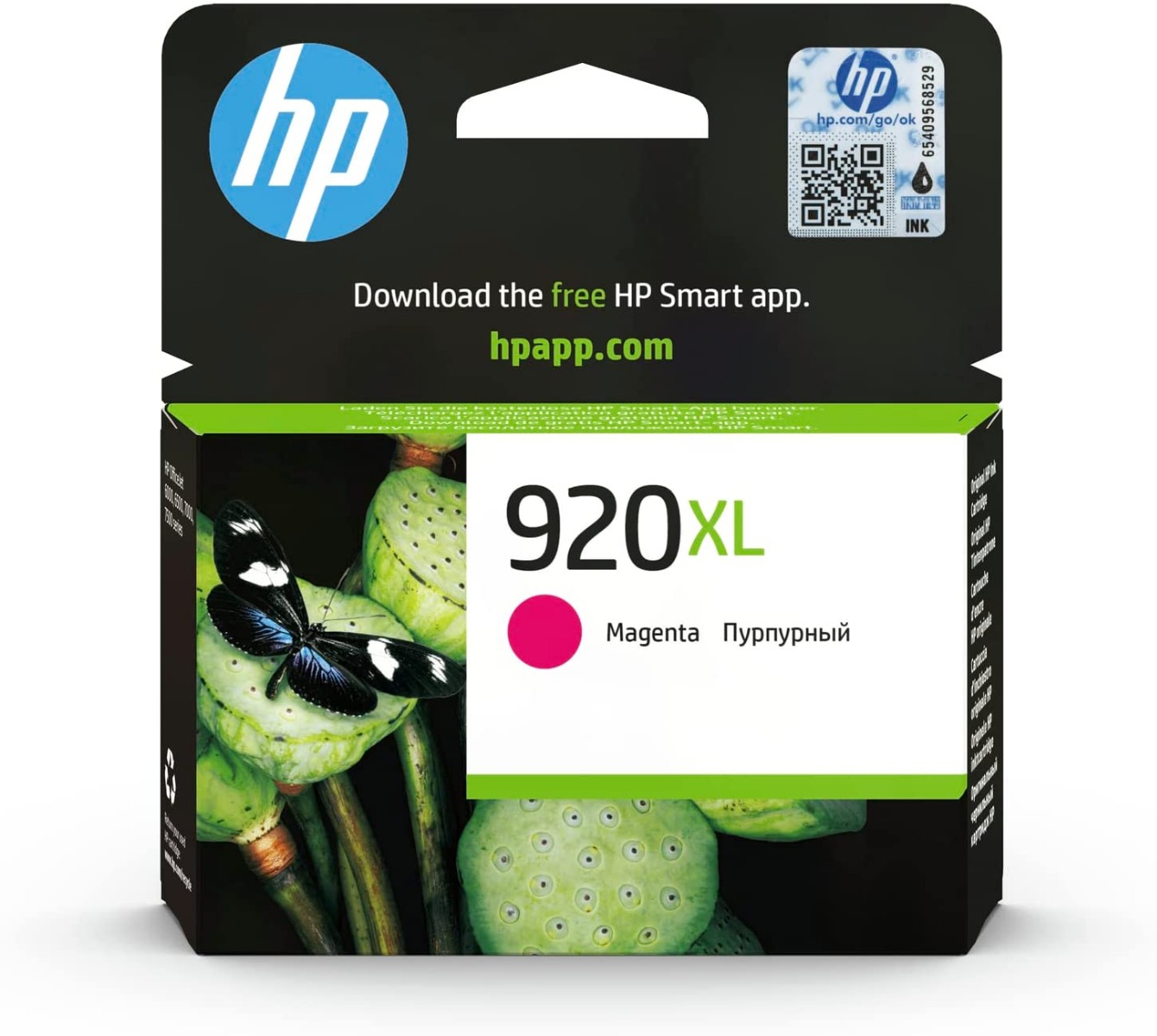 ГЛАВА ЗА HEWLETT PACKARD Officejet 6000/6500 Series - HIGH CAPACITY - Magenta - /920XL/ - PN CD973AE