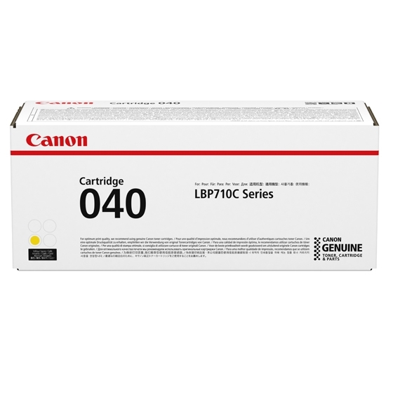 Тонер касета за Canon i-SENSYS LBP-710 Series - Toner - /40/ / 0454C001 - Yellow - PN 0454C001