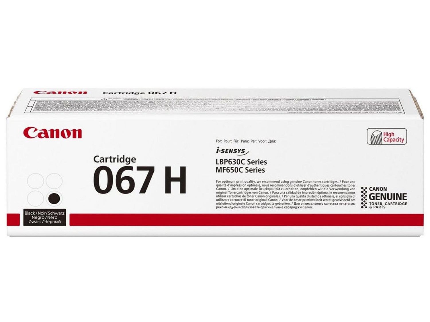 КАСЕТА ЗА CANON MF651Cw/MF655Cdw/MF657Cdw/LBP631Cw/LBP633Cdw - Black - HIGH CAPACITY - CRG067HBK (CRG-067HBK) - PN 5106C002