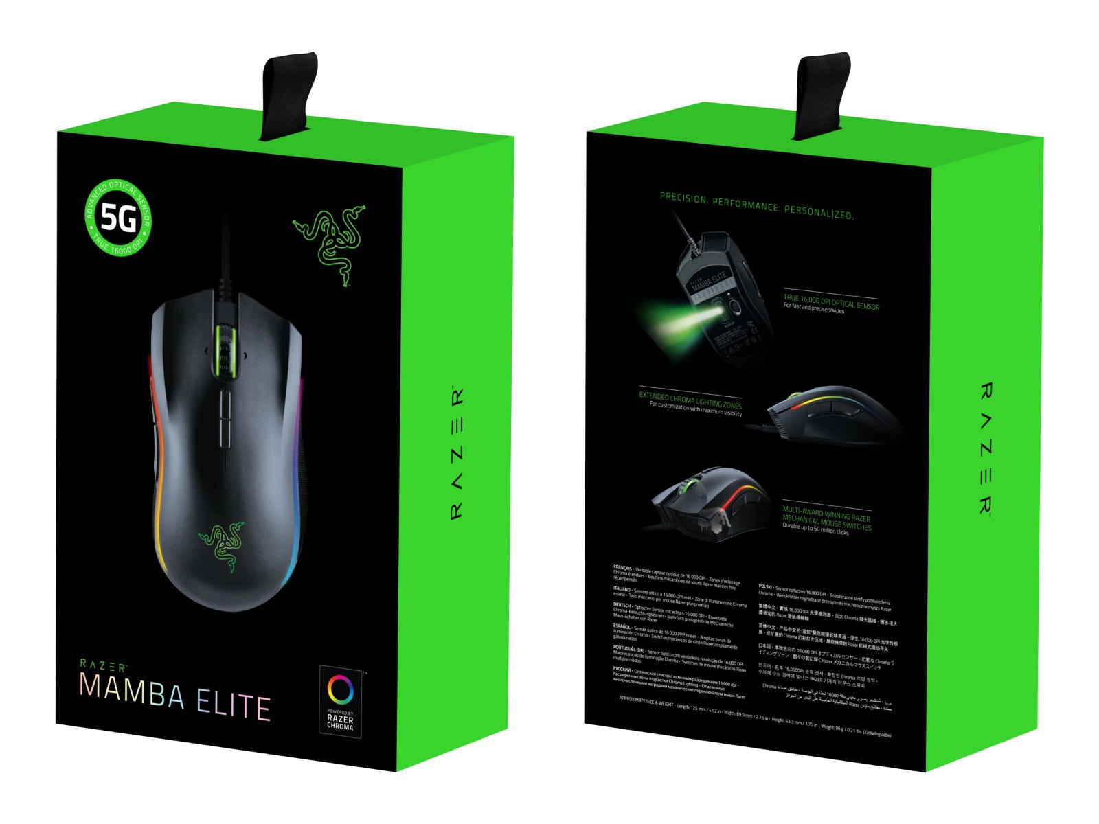 ГЕЙМЪРСКА МИШКА RAZER MAMBA Wired - Black - PN RZ01-02560100-R3M1