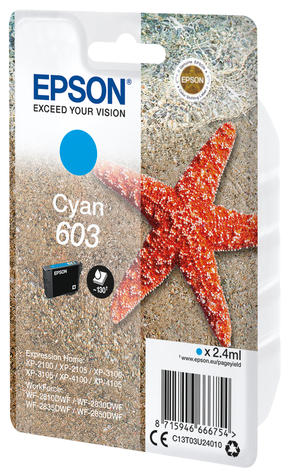 Глава за Epson Expression Home XP-2100/XP-3100/XP-4100 Series - Ink - /603/ / C13T03U24010 - Cyan - PN C13T03U24010