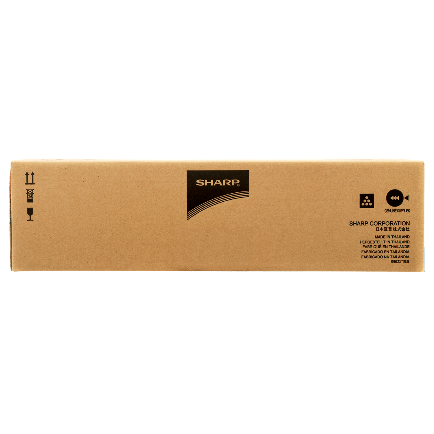 Тонер касета за Sharp MX-B450/MX-B350 Series - Toner - MX-B45GT / MXB45GT - Black - PN MXB45GT