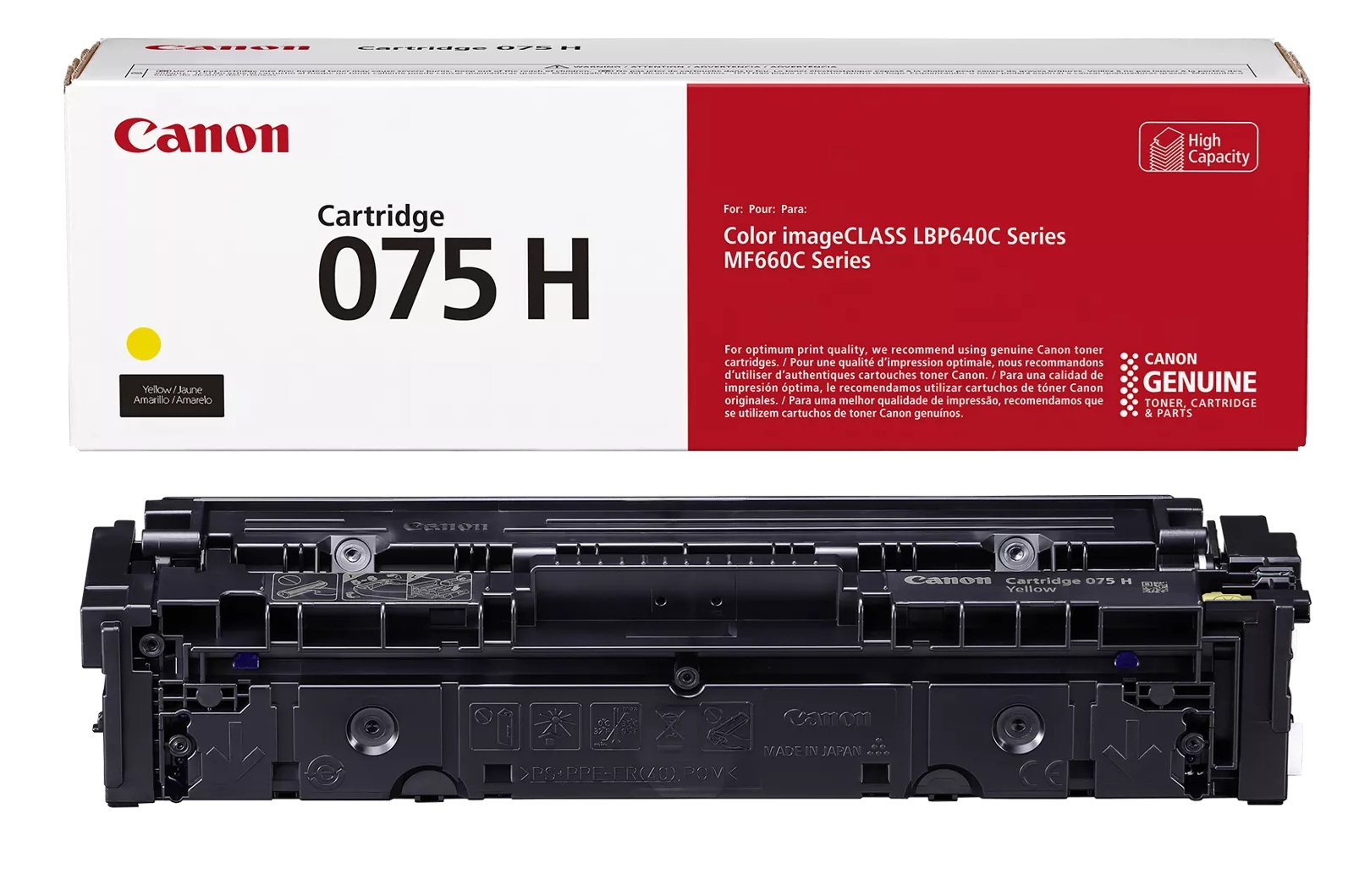 Тонер касета за Canon i-SENSYS LBP640/MF660 Series - Toner Cartridge 075HY - HIGH CAPACITY - Yellow - PN 6366C002