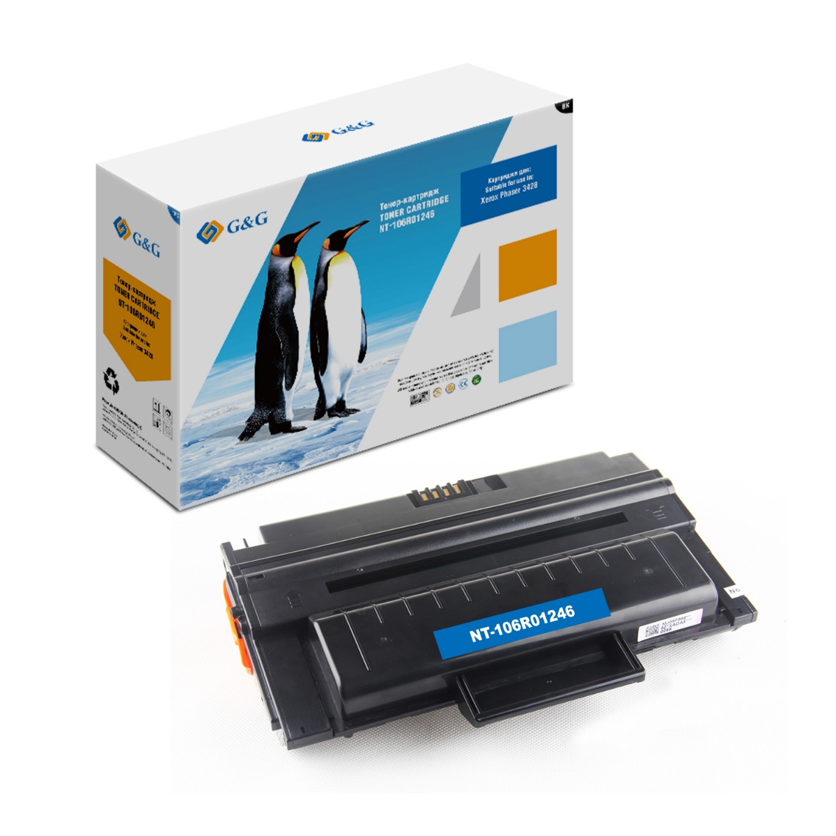 КАСЕТА ЗА XEROX Phaser 3428 - HIGH CAPACITY - 106R01246 - Black - WITH CHIP / С ЧИП - PN NT-C3428XC/NT-CX3428XC - G&G