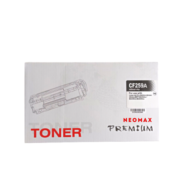 КАСЕТА ЗА HP Laserjet Pro M304/M404/MFP M428 - CF259A - /59A/ - Black - WITHOUT CHIP / БЕЗ ЧИП - PN HT-CF259A - NEOMAX