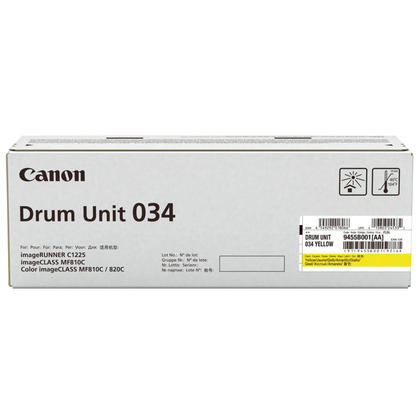 Барабанна касета за CANON ImageRUNNER C1225/C1225iF - DRUM UNIT - /034/ / 9455B001 - Yellow - (9455B001 / 9455B001AA) - PN 9455B001