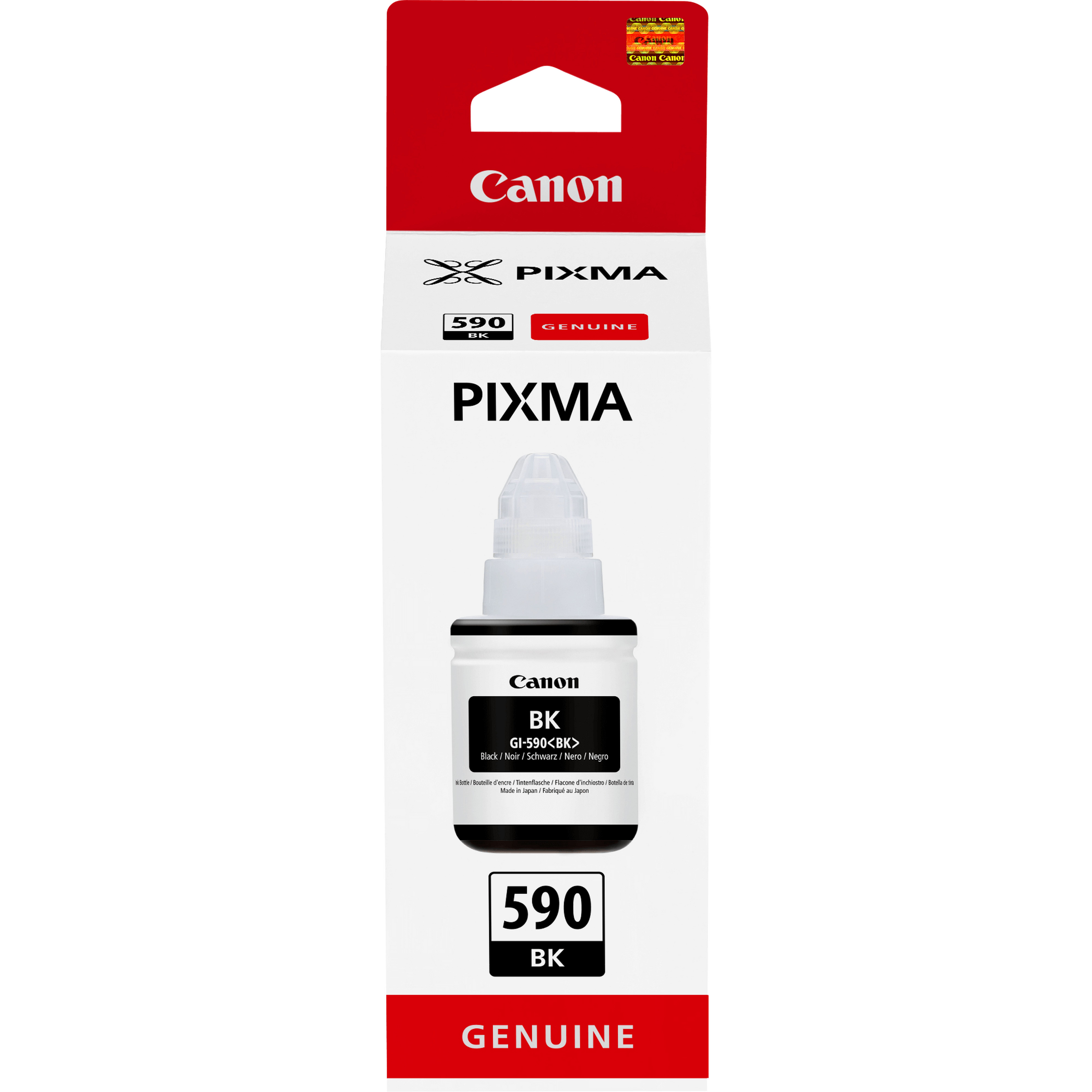 Бутилка мастило за Canon Pixma G4400 Series - Ink - /590/ - GI590BK (GI-590BK) / 1603C001 - Black - PN 1603C001