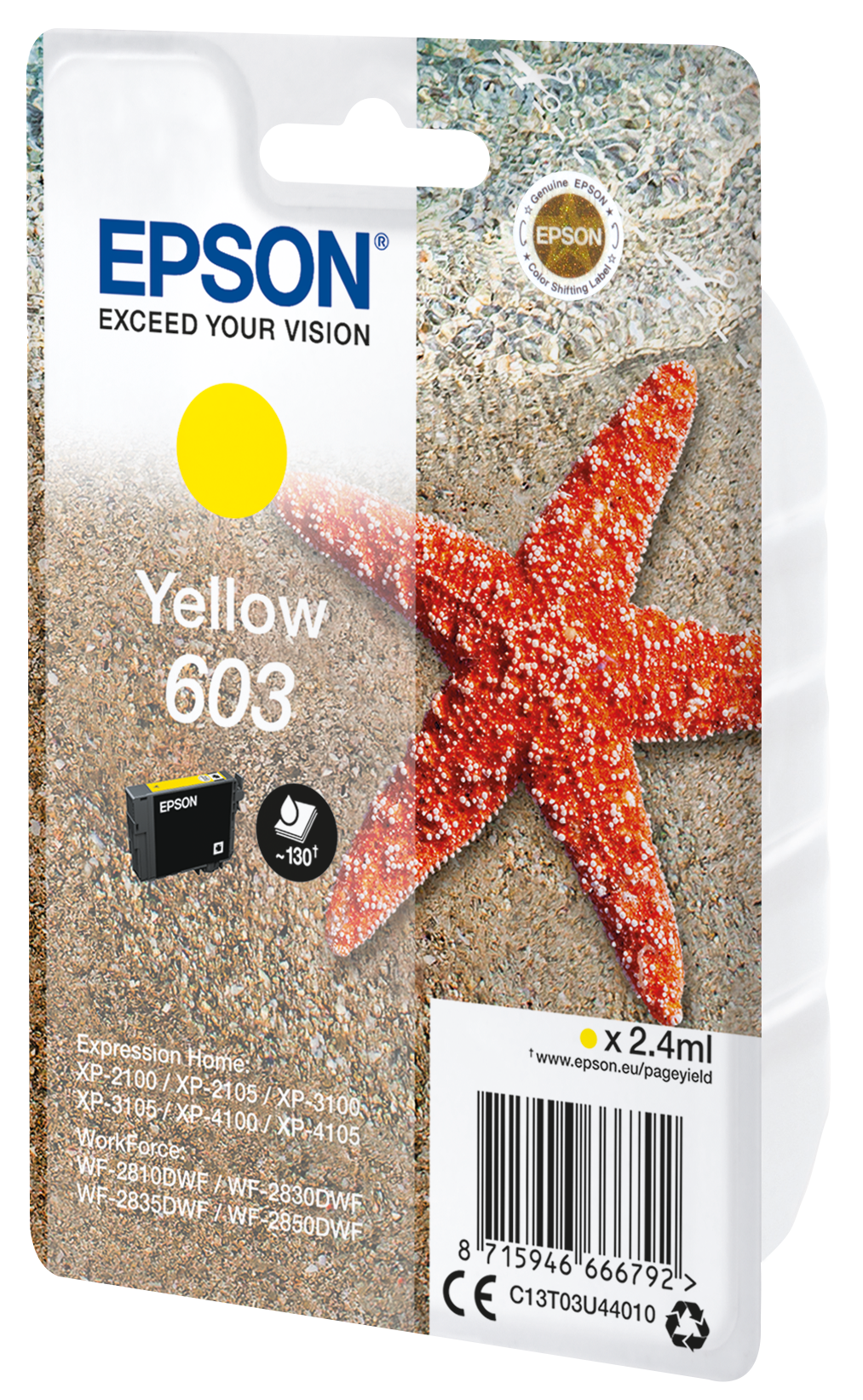 Глава за Epson Expression Home XP-2100/XP-3100/XP-4100 Series - Ink - /603/ / C13T03U44010 - Yellow - PN C13T03U44010