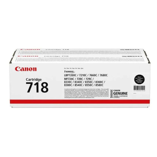 КОМПЛЕКТ 2 КАСЕТИ ЗА CANON LBP7200/MF8330/MF8350 - Black - CRG718BK (CRG-718BK) - TWIN PACK - PN CR2662B005AA