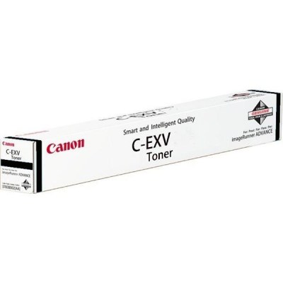 Тонер касета за Canon imageRUNNER C7500/C7565/C7570/C7580 Series - Toner - C-EXV52 (CEXV52) / 0998C002 - Black - (0998C002 / 0998C002AA) - PN 0998C002