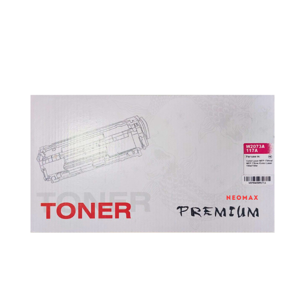 КАСЕТА ЗА HP Color Laser MFP 179FNW/MFP 178NW/150NW - /117A/ - Magenta - W2073A - PN HT-W2073A - NEOMAX 