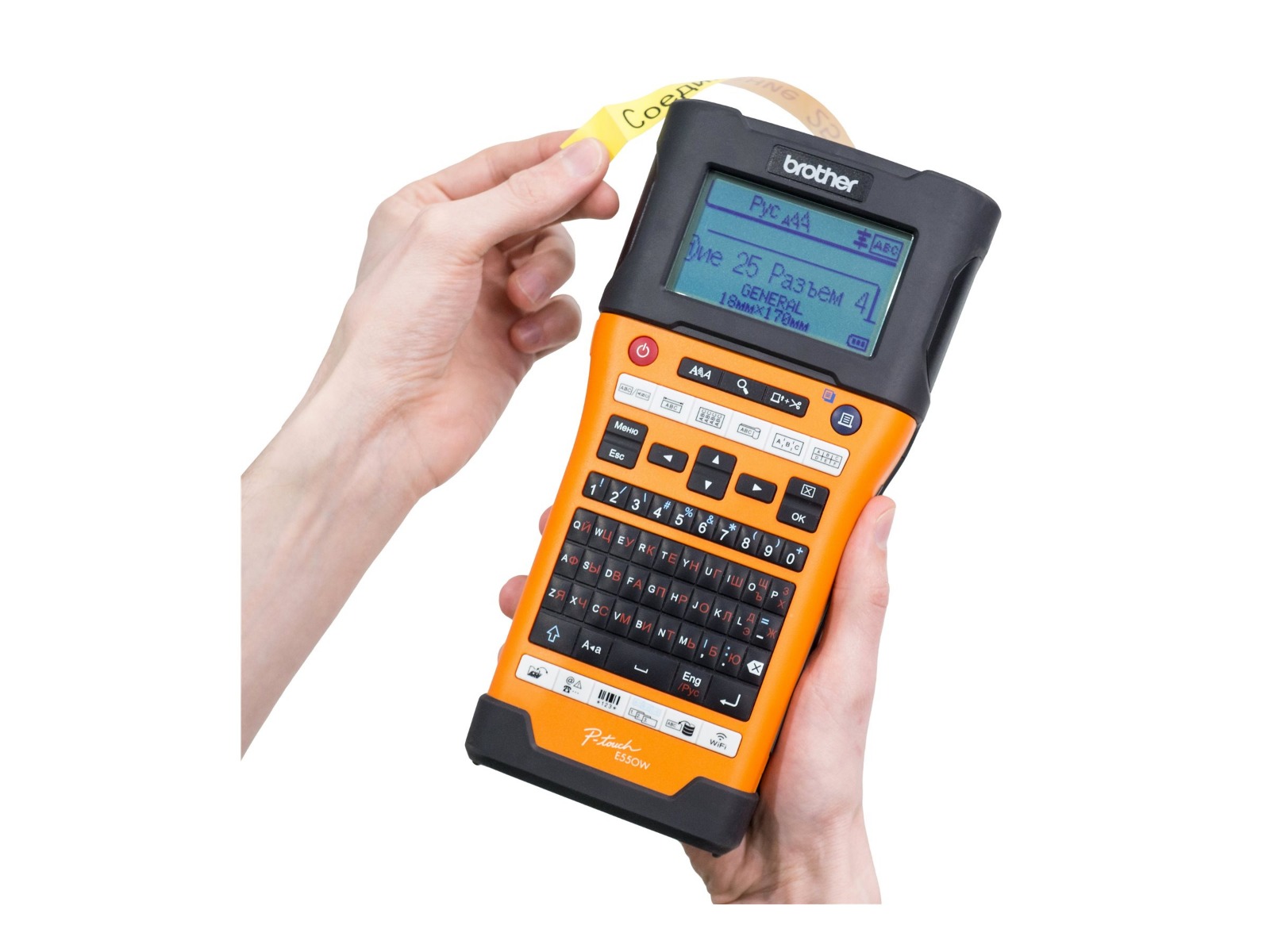 ЕТИКЕТЕН ПРИНТЕР BROTHER P-Touch PTE550WVP (PT-E550WVP) - PN PTE550WVPVT1 (PT-E550WVPVT1)