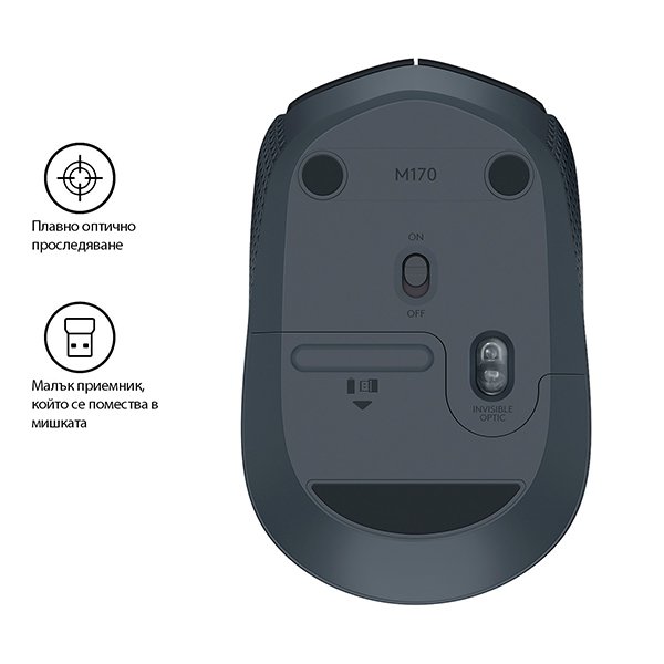 МИШКА LOGITECH M171 - RF Wireless, Alkaline - Wireless / Безжична - Black - PN 910-004424