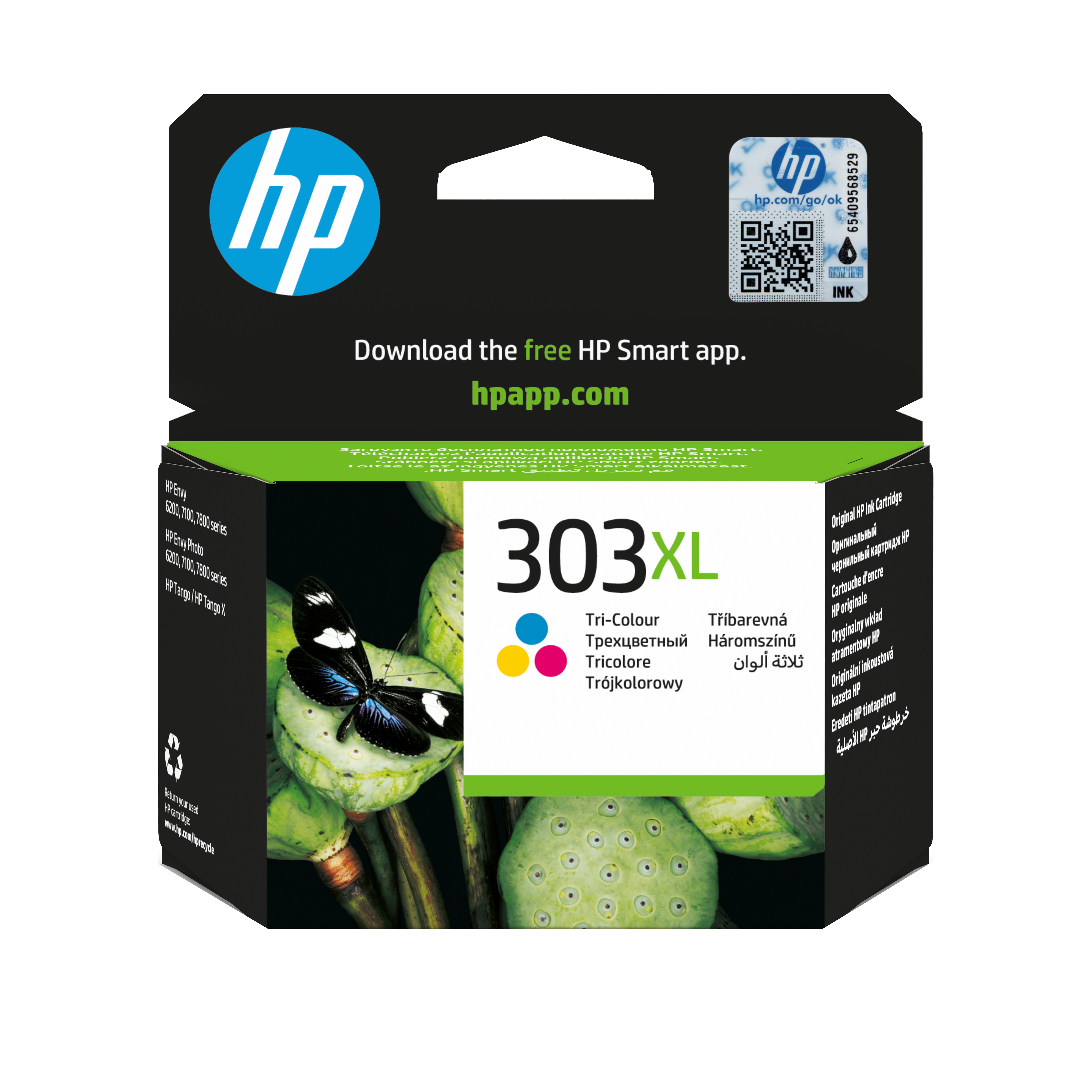 Глава за HP Envy Photo 6200/7100/7800 Series/Inspire 7200/7900 - HIGH CAPACITY - Ink - /303XL/ / T6N03AE - C/M/Y - XL - PN T6N03AE