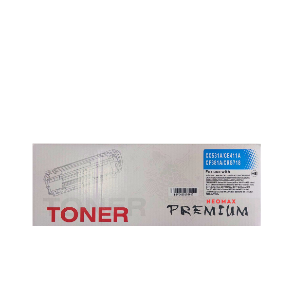 УНИВЕРСАЛНА КАСЕТА ЗА HP Color Laserjet CC531A/CE411A/CF381A/CANON CRG-718C (CRG718C) - Cyan - PN HT-CC531 - NEOMAX 