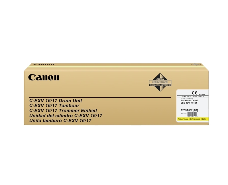 БАРАБАННА КАСЕТА ЗА CANON iR C4080i/C4580i/IR CLC 4040/CLC 5151 -  C-EXV16/C-EXV17 - Yellow - DRUM UNIT - PN CF0255B002[AA]