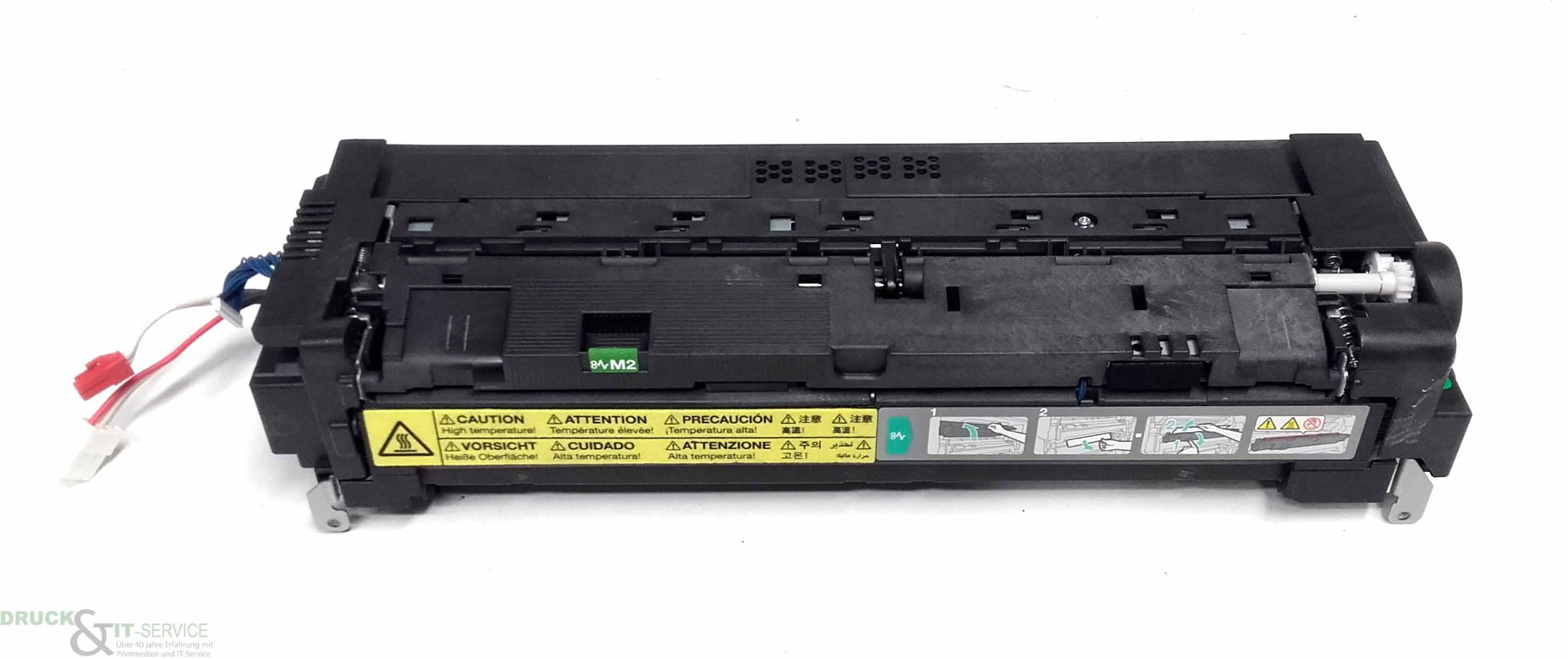 ФЮЗЕРЕН МОДЕЛ /ИЗПИЧАЩА СЕКЦИЯ/ (FUSING UNIT) ЗА KONICA MINOLTA Bizhub C203/C253/C353/MC 8650 - 230V - KONICA MINOLTA OEM SPARE PART - PN A02ER72111