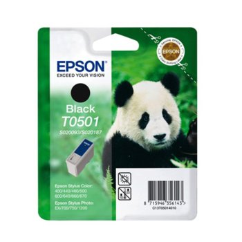 ГЛАВА ЗА EPSON STYLUS 400/440/460/500/600/640/660/PHOTO 750/1200 - S020187/S020093 - Black - OUTLET - PN C13T050140