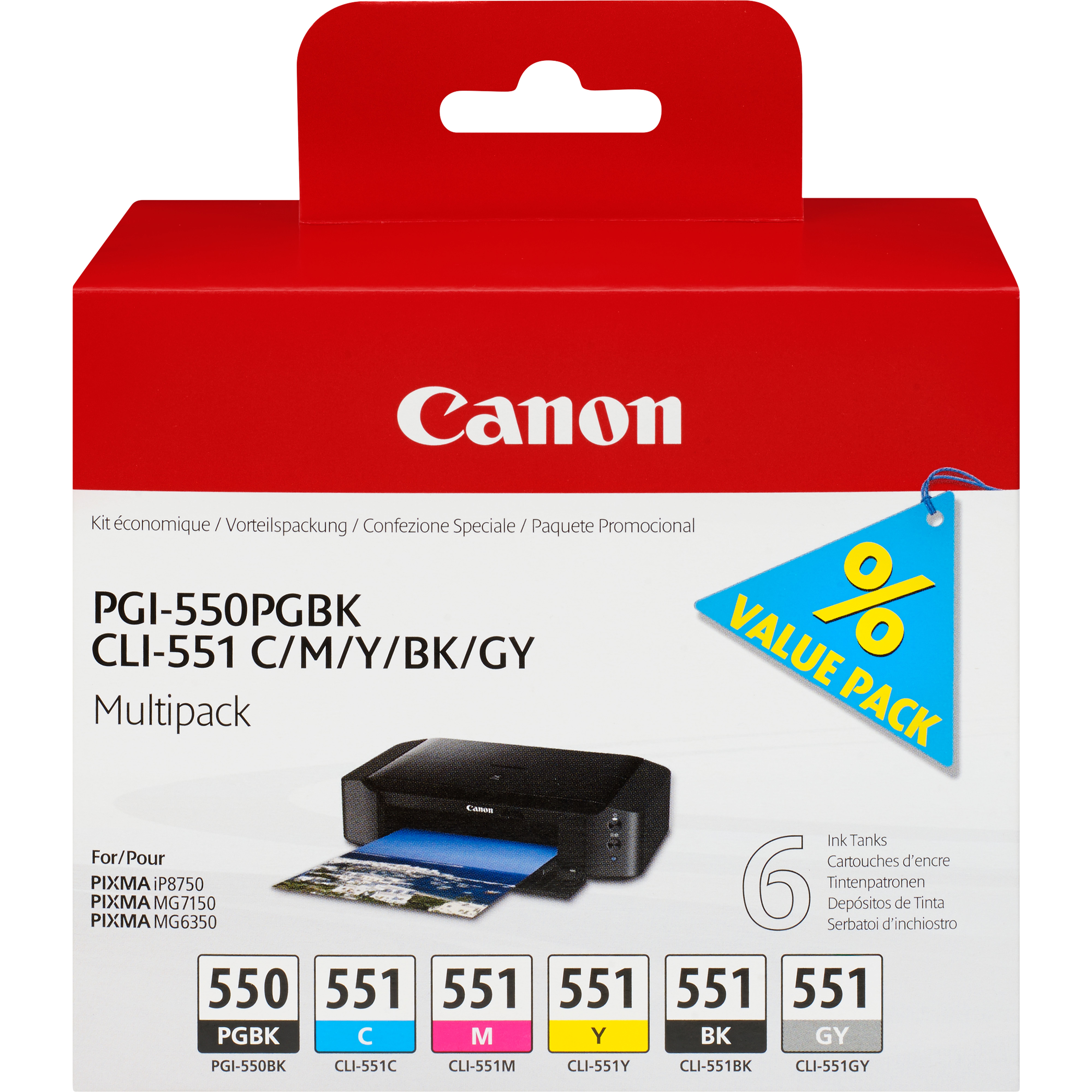 Комплект 6 глави за Canon Pixma MG7100/IP8700/MG6300 Series - Ink - PGI550 (PGI-550) / CLI551 (CLI-551) / 6496B005 - BK/C/M/Y/GY - Multipack - PN 6496B005